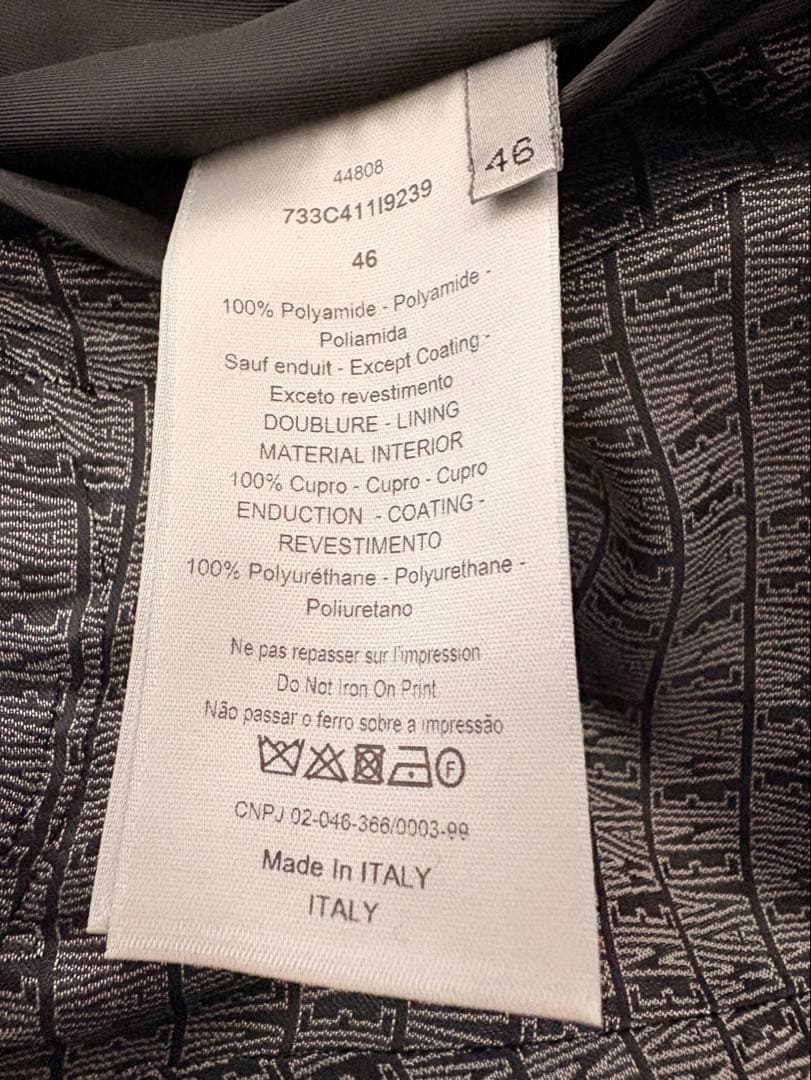 Dior テクニカルナイロンジャケット 46