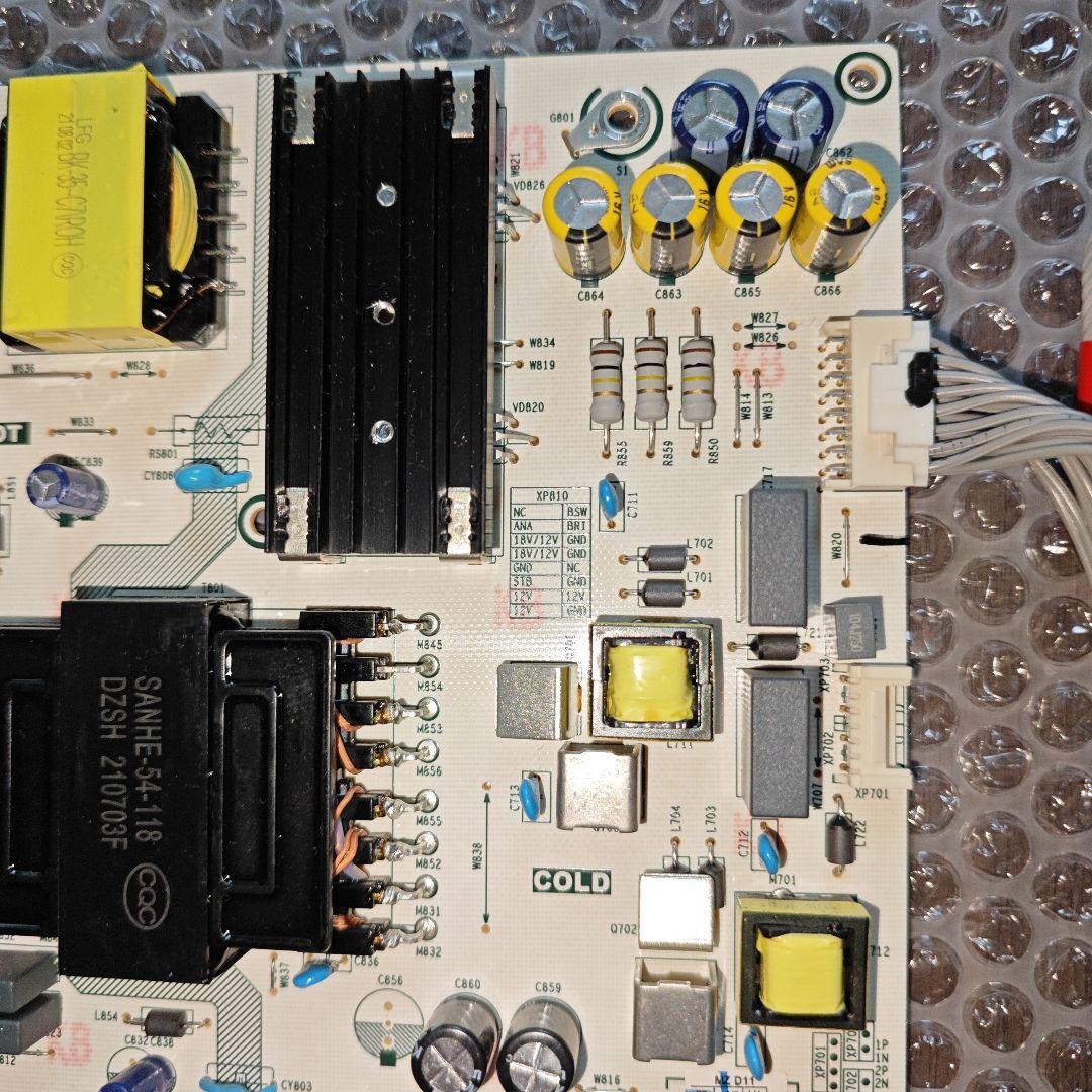 東芝 REGZA 65Z570K 電源基板 修理交換用 基板 基盤 2021年製