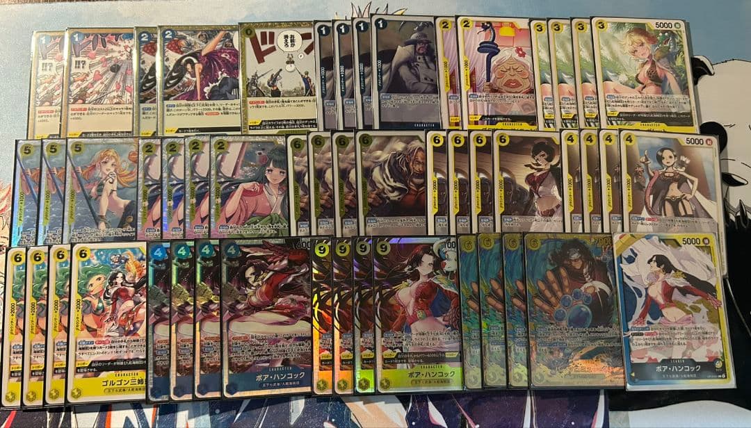 ワンピースカード 青黄ハンコック デッキ デッキパーツ