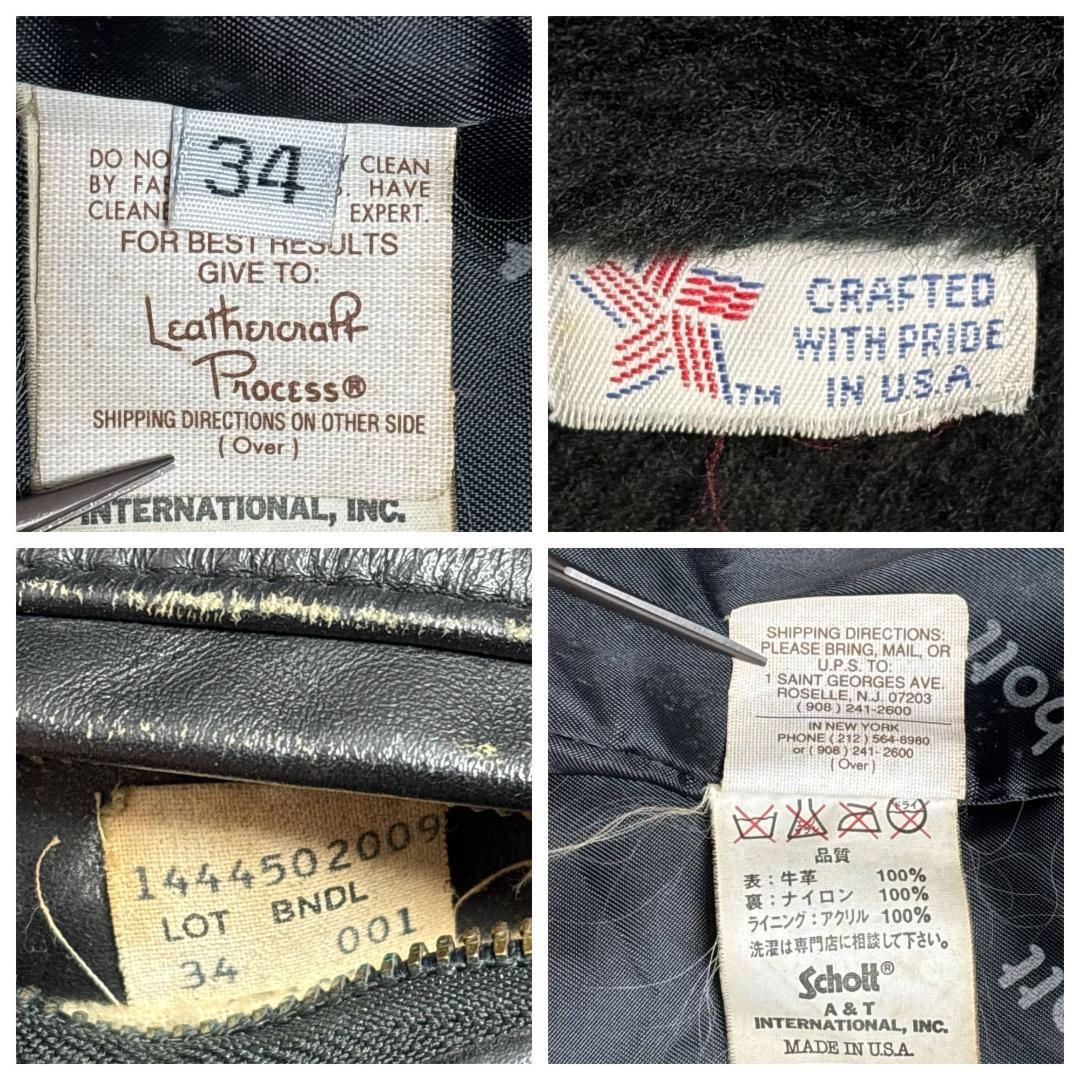 雰囲気抜群 Schott USA製 シングルライダース 34 ブラック ショット