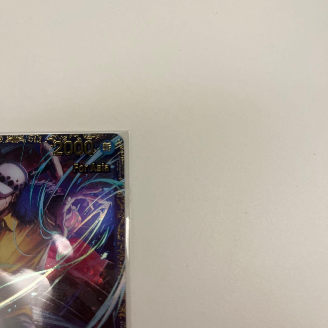 ワンピースカード　ロー　フラッグシップ　未開封　For Asia