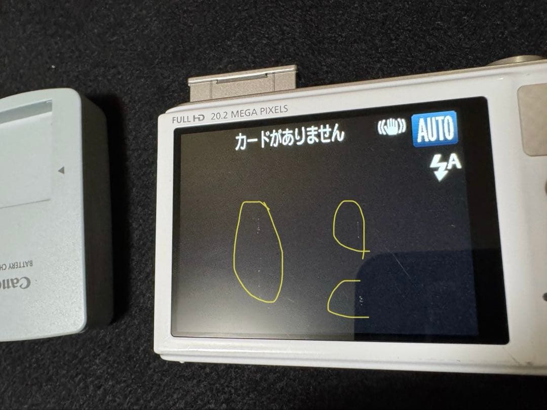 デジタルカメラ Canon PowerShot SX610 HS