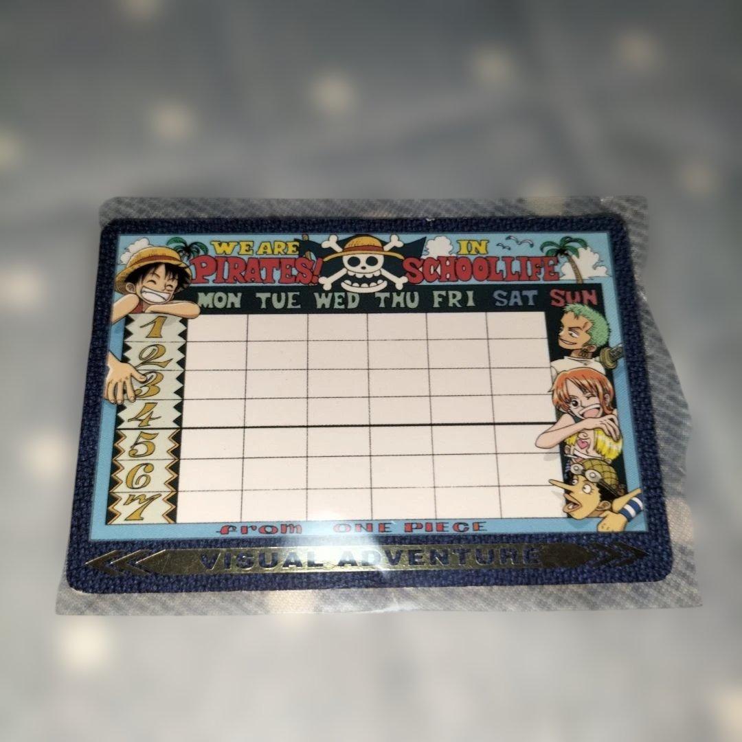 【希少】ワンピースビジュアルアドベンチャーカード 時間割表カード