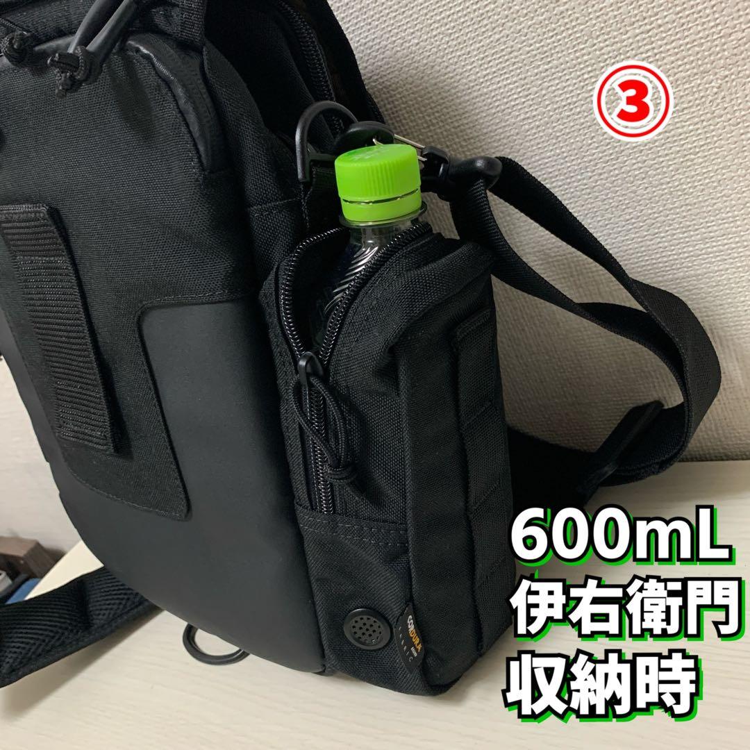 HAZARD4 （ハザード４）KATO(カト) メッセンジャーバッグ　ブラック