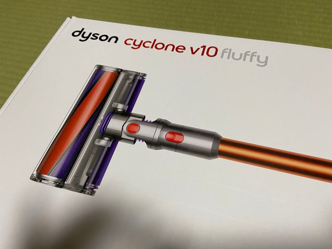 【送料無料】Dyson Cyclone V10 Fluffy♪完全動作品♪中古
