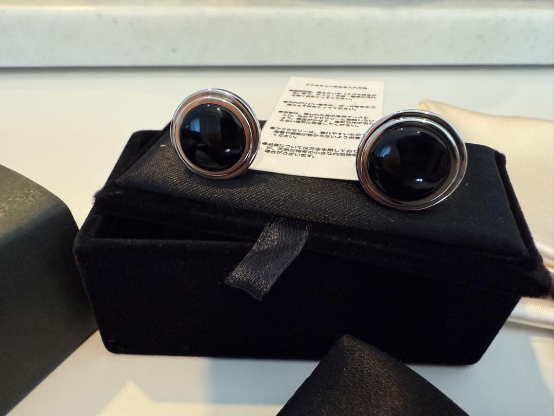 トリートドレッシング　小物3点セット