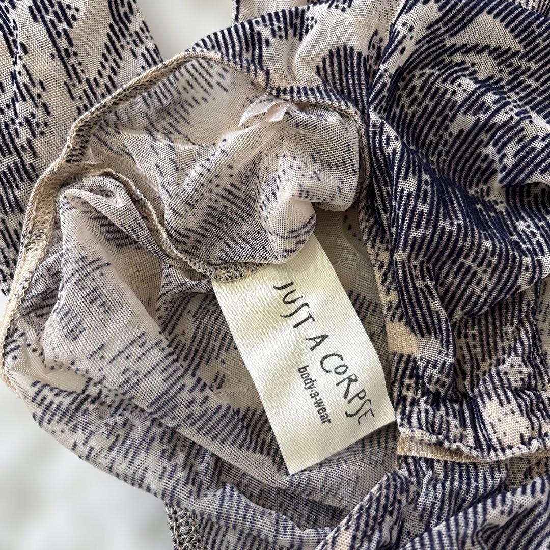 ジャストアコープス　レオタード　just a corpse