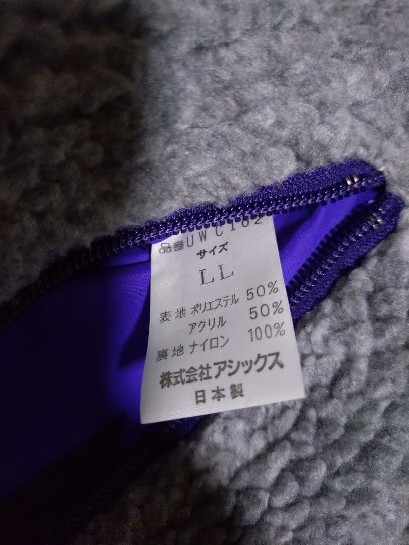 90s Woolrich フリース ボア ベスト ウールリッチ リバーシブル