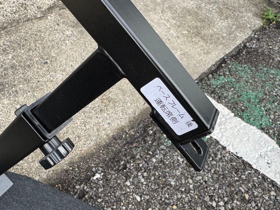 20アルファード用のベッドキット