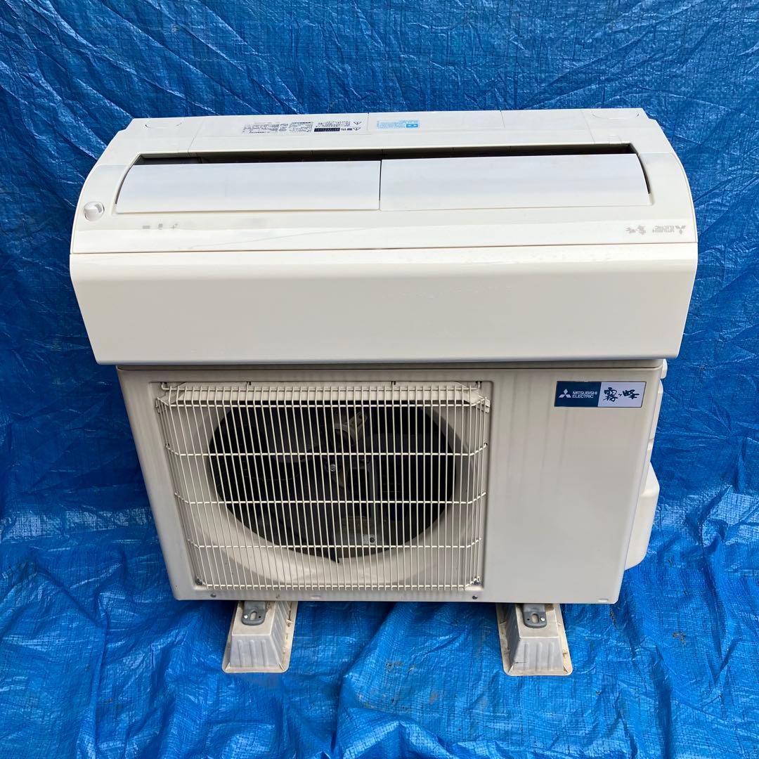 ルームエアコン(霧ヶ峰) [本体]RシリーズMSZ-RK5619S-W