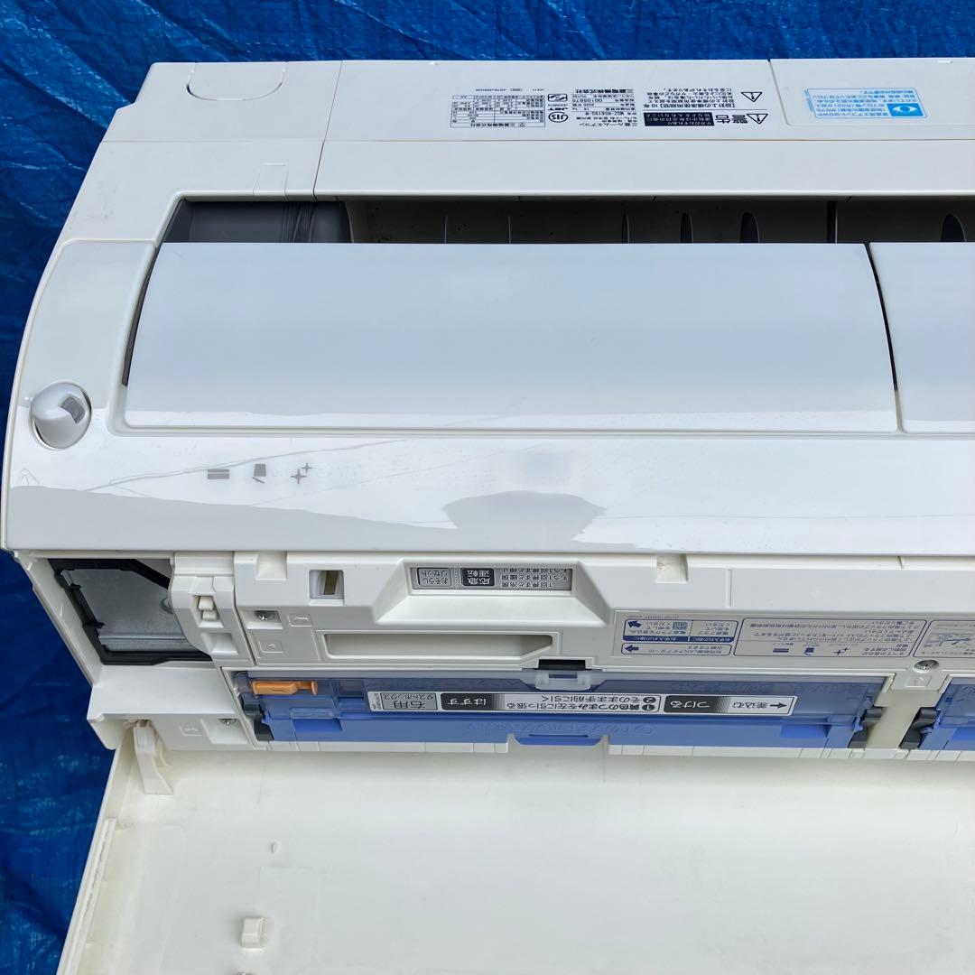 ルームエアコン(霧ヶ峰) [本体]RシリーズMSZ-RK5619S-W