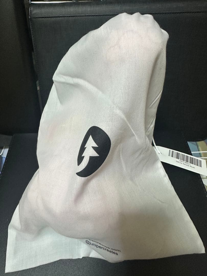 【ALGS限定】サクラネッシーぬいぐるみ