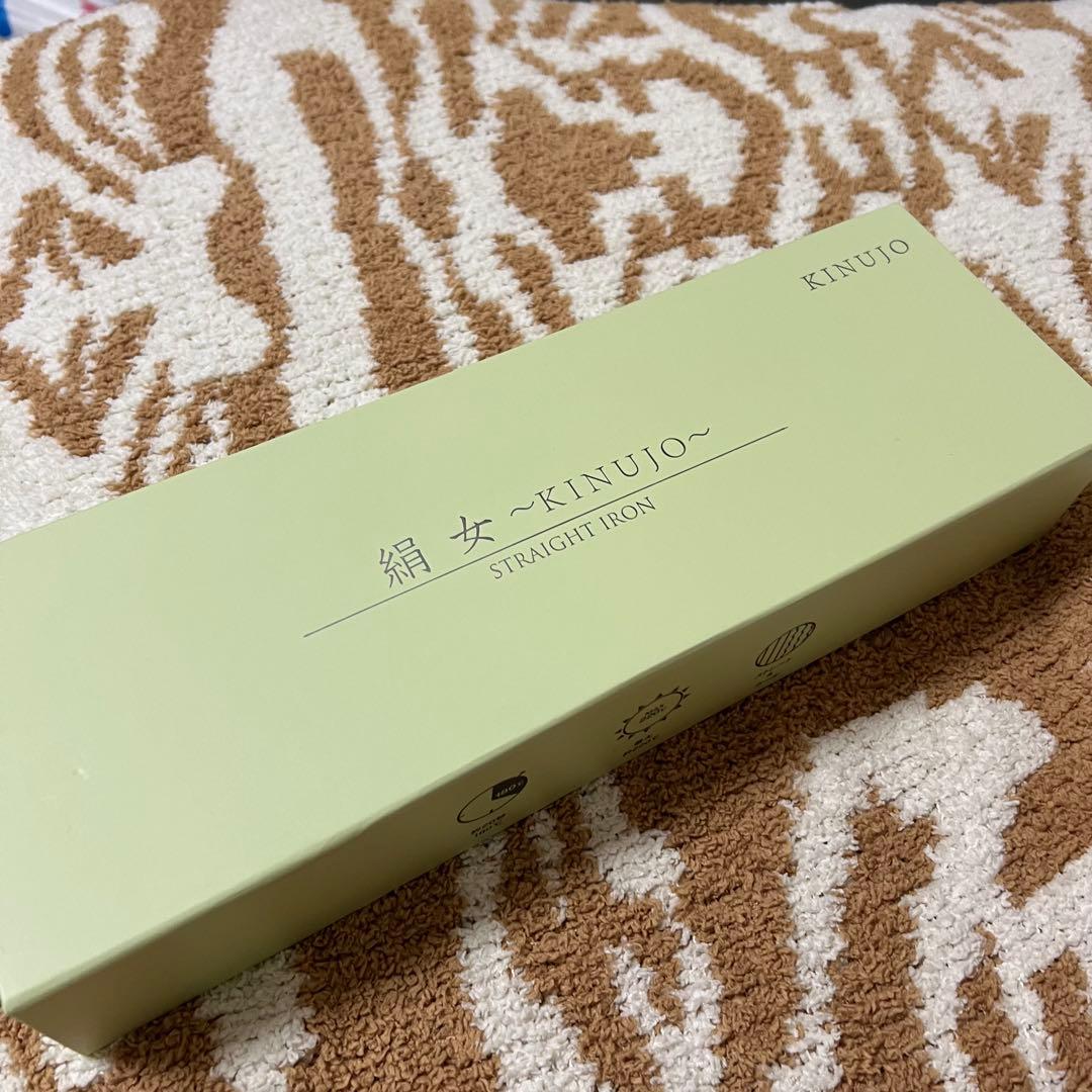 KINUJO ストレートヘアアイロン キヌージョ