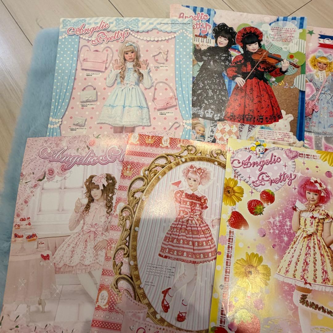 Angelic Prettyの雑誌の切り抜き