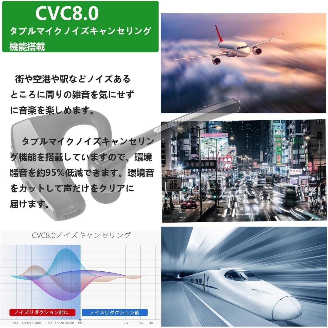 Bluetoothヘッドセット5.0 - ワイヤレス、イヤホン、ハンズフリー通話