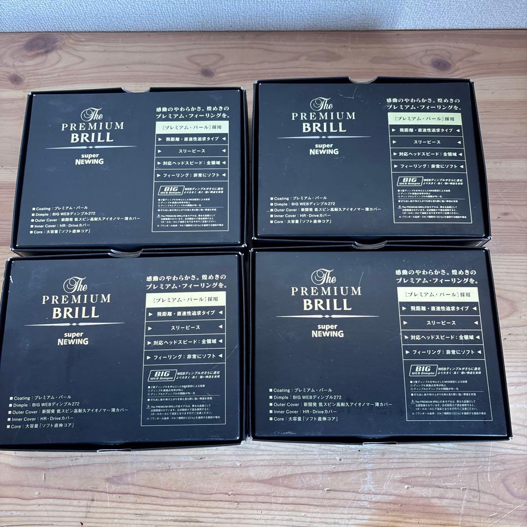 ブリヂストン PREMIUM BRILLsuperNEWING ボール 4ダース