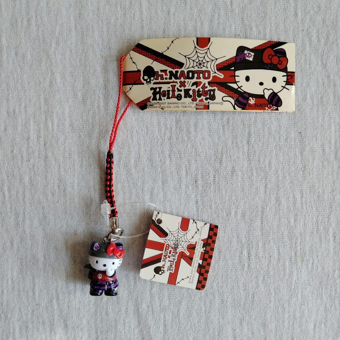 h.naotoパンクバージョン、限定キティ根付ストラップ、2個セット