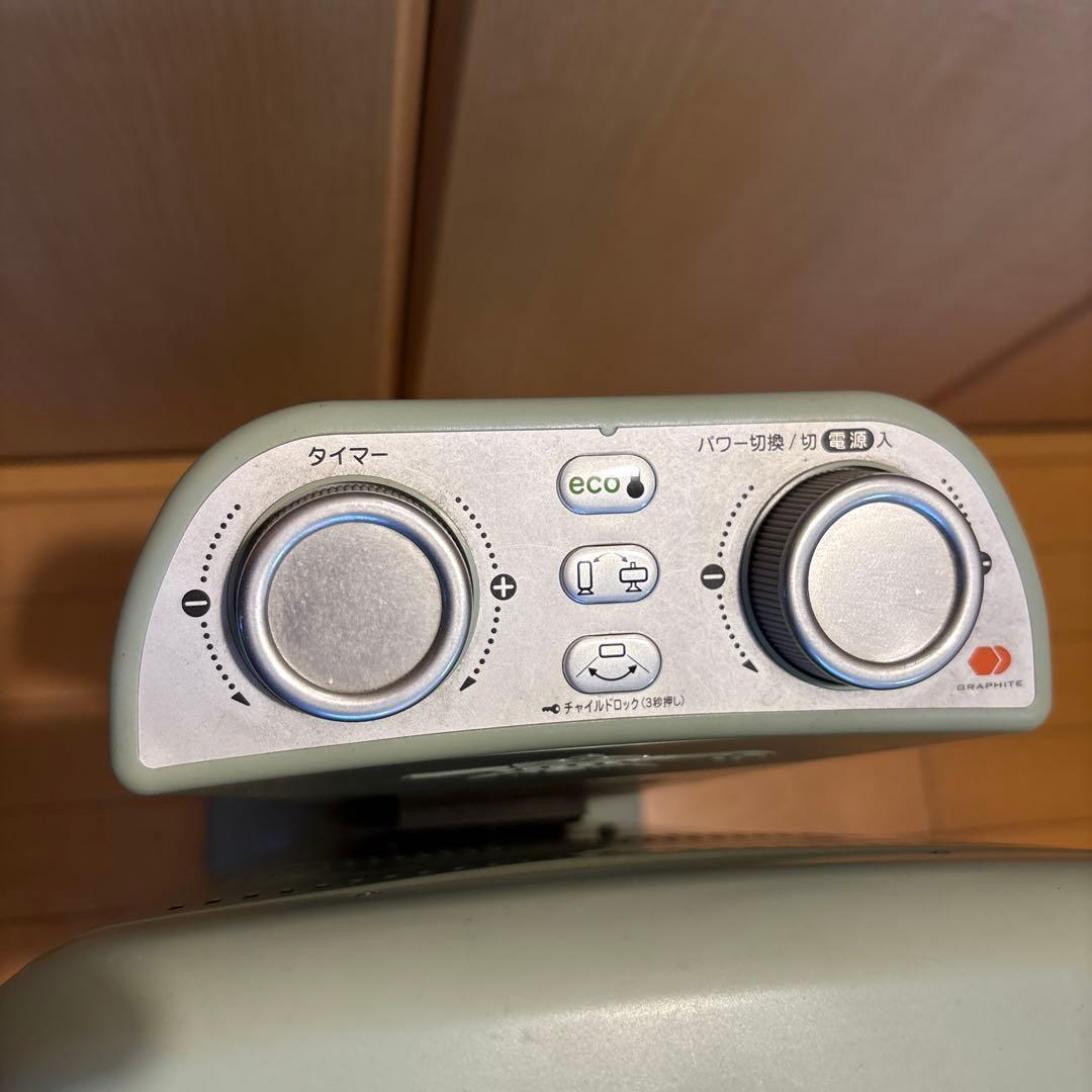 【大人気】アラジングラファイトヒーター　ALADDIN CAH-2G10B