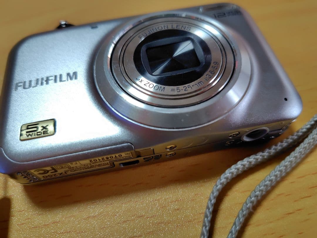 FUJIFILM FINEPIX JX200 シルバー