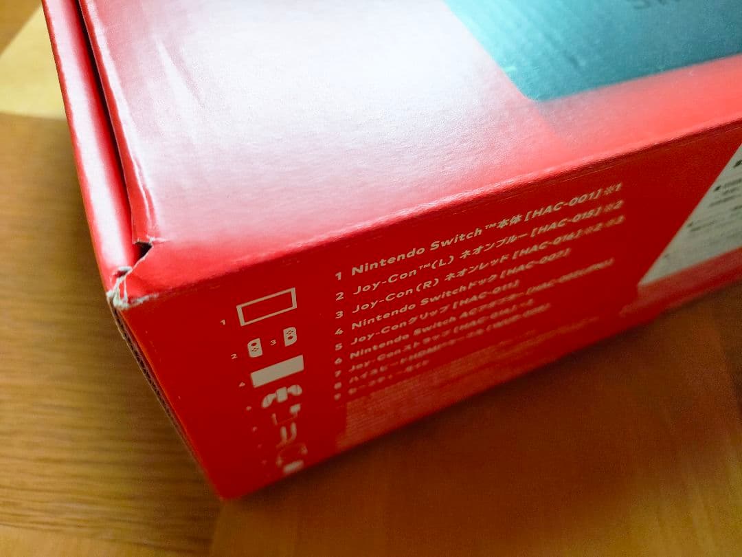 Nintendo Switch 本体　付属品完備 箱あり