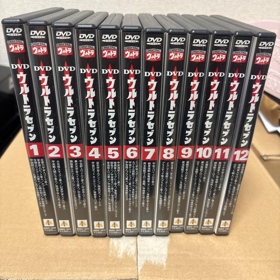 ウルトラセブン DVD 全巻セット