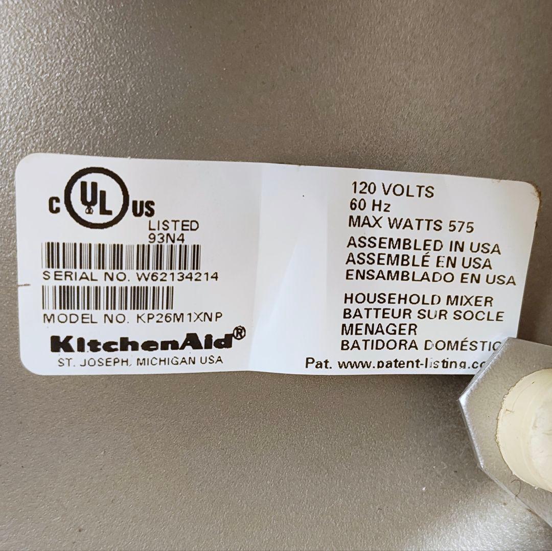 キッチン家電 KitchenAid Professional 600