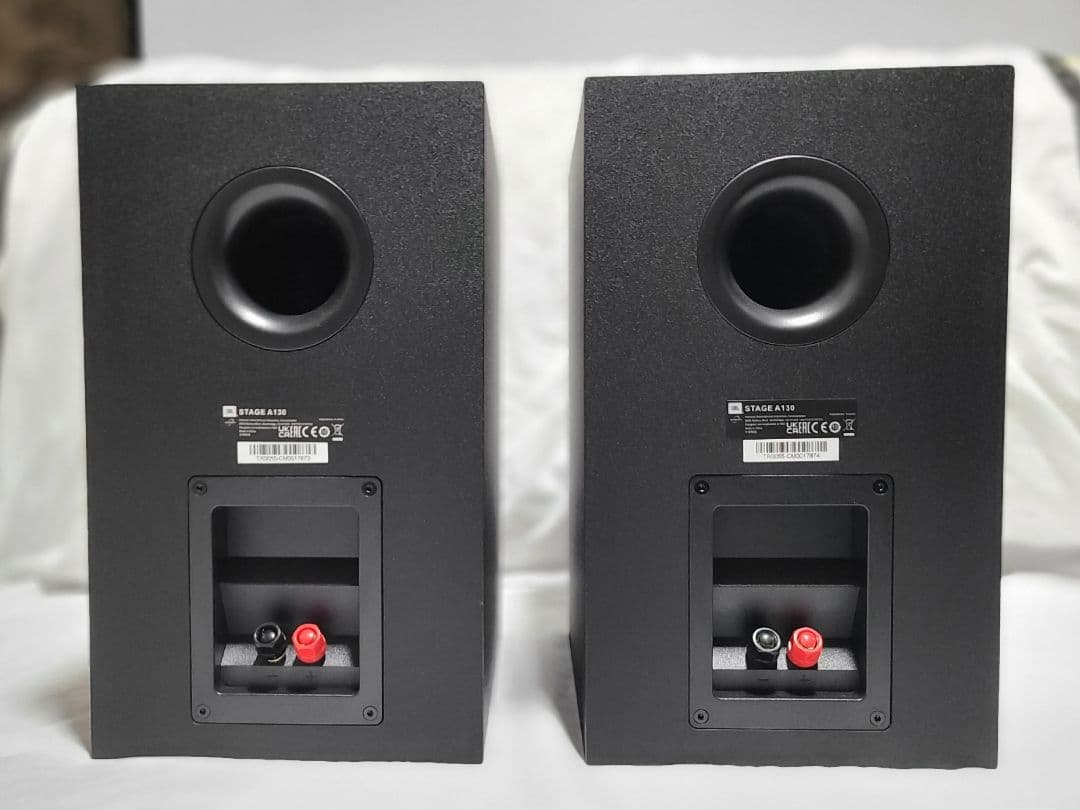 cool_beast スピーカー JBL STAGE A130 ブラック
