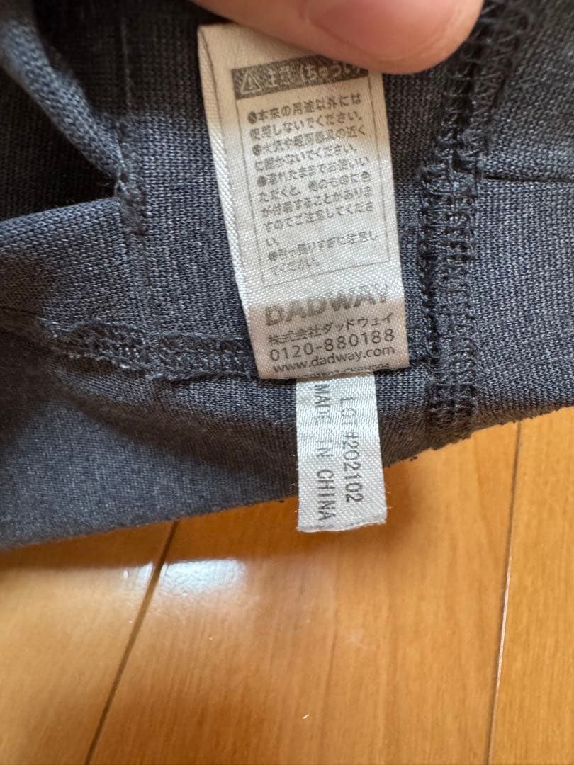 【上級モデル】エルゴベビー　エルゴ　オムニブリーズ　抱っこ紐