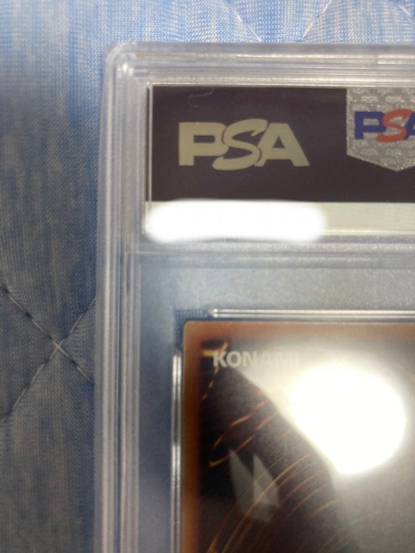 I:Pマスカレーナ　プリズマ　PSA10