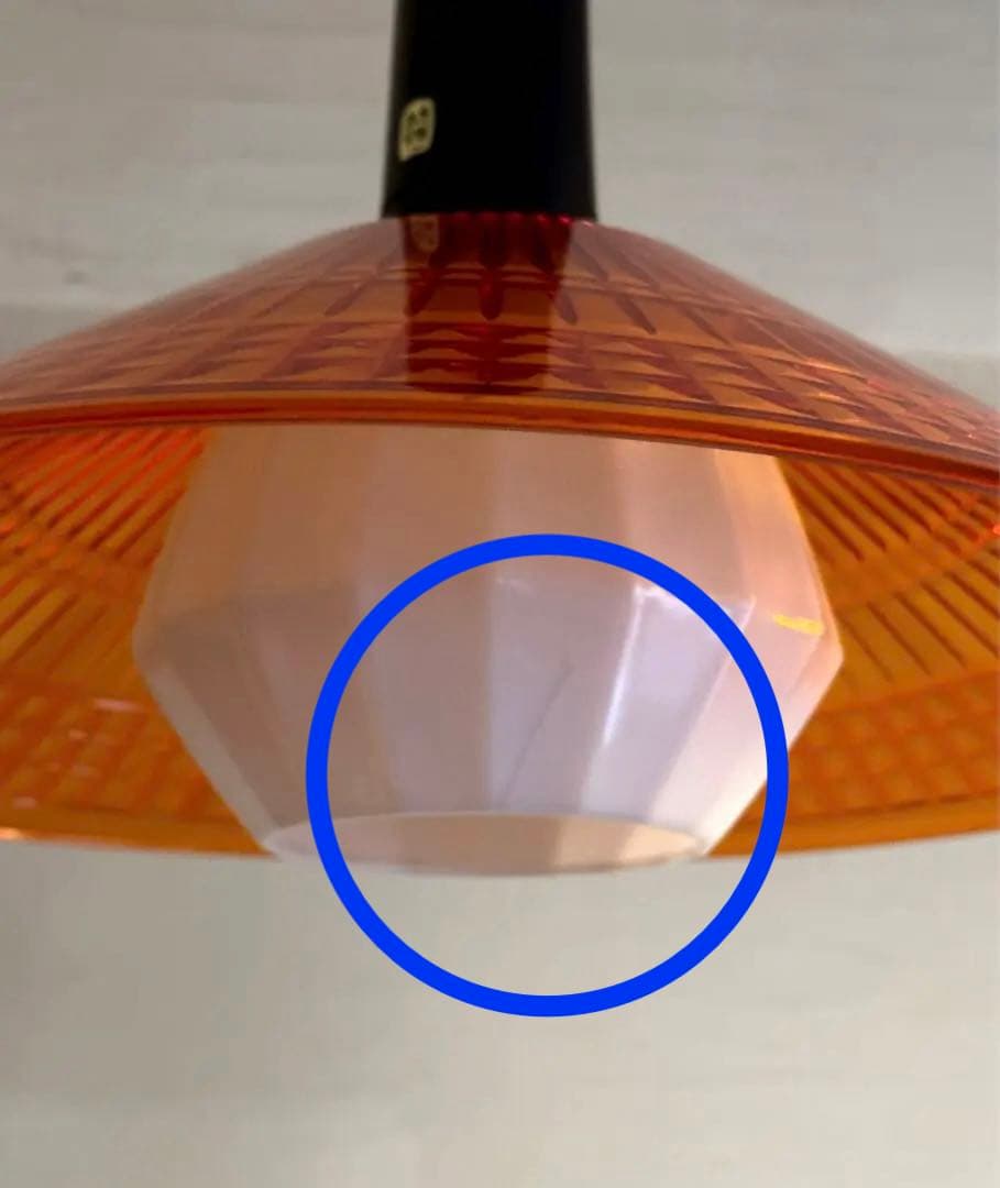 スペースエイジ　70s ナショナル　ペンダントライト　蛍光灯　レトロポップ