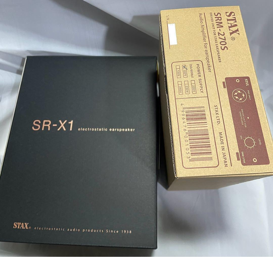 STAX SRS-X1000 静電型イヤースピーカー　セット