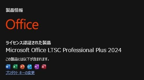 クリエーター仕様3630 Tower i7-8700k 32GB SSD1TB