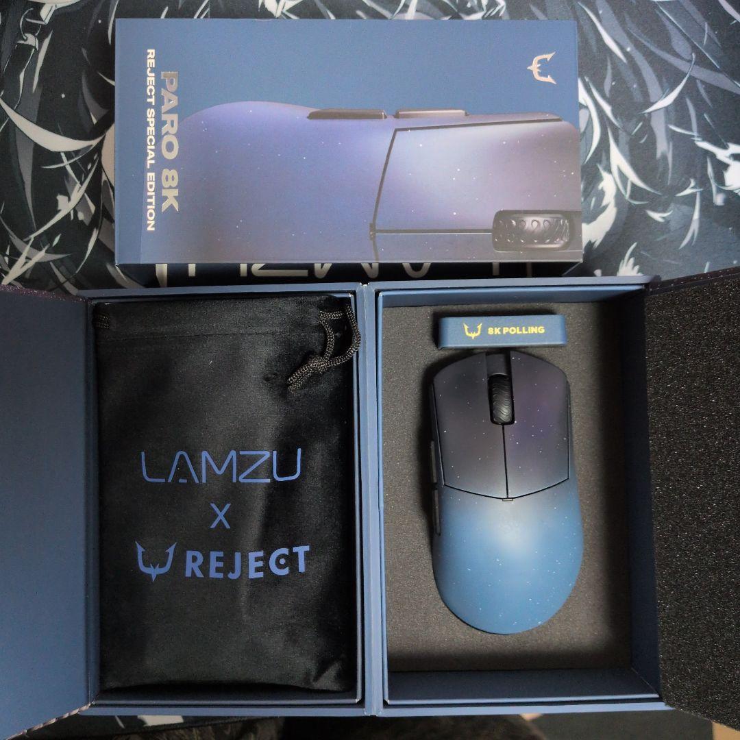 LAMZU PARO BK REJECT特別版 マウス本体
