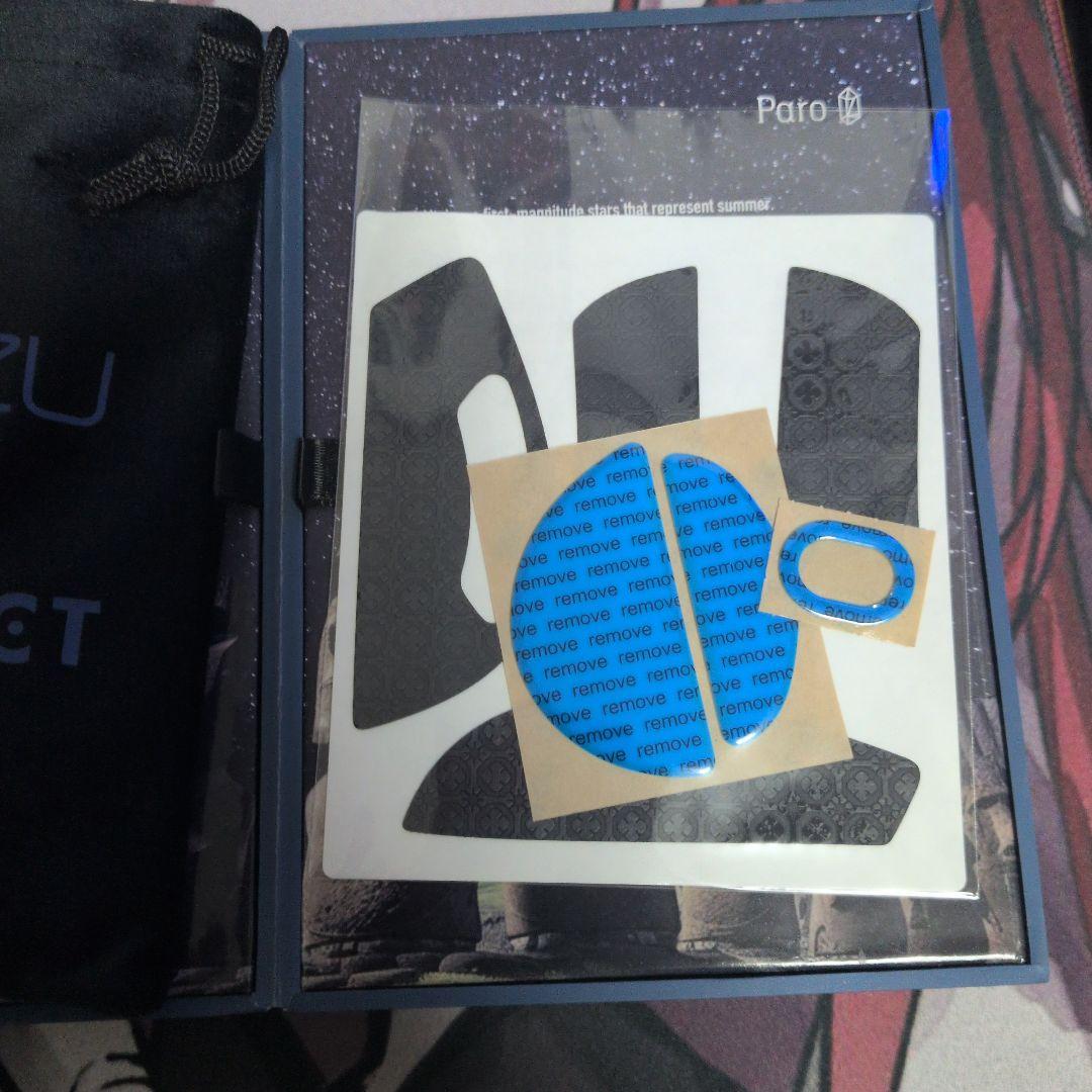 LAMZU PARO BK REJECT特別版 マウス本体