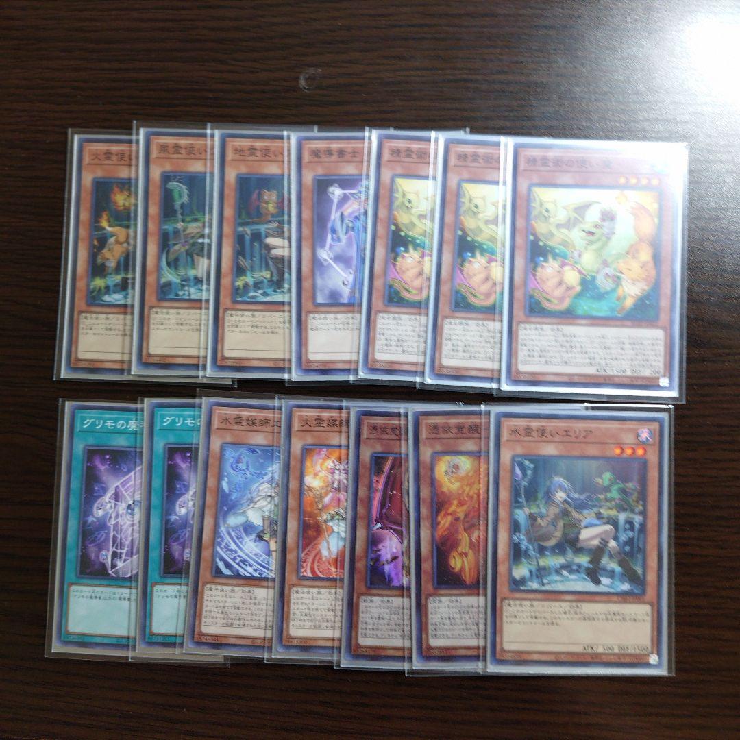 遊戯王【妖精伝姫】デッキ ラチカ スリーブ付