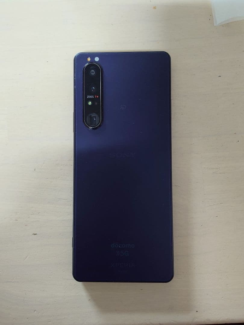 Sony Xperia 1 II パープル 本体