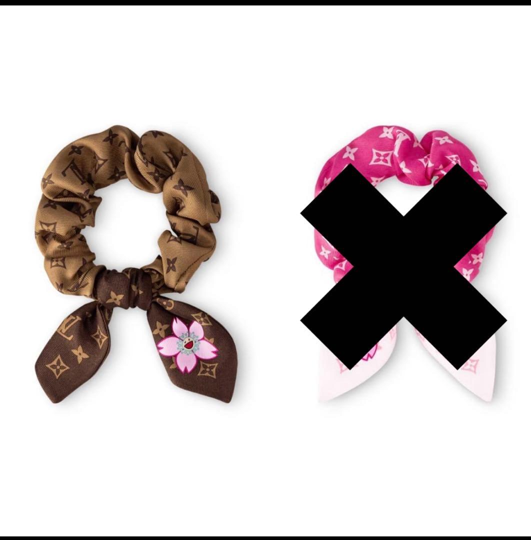 ルイヴィトン VUITTON シュシュ ヘアゴム 村上隆 コラボ サクラ 箱付き