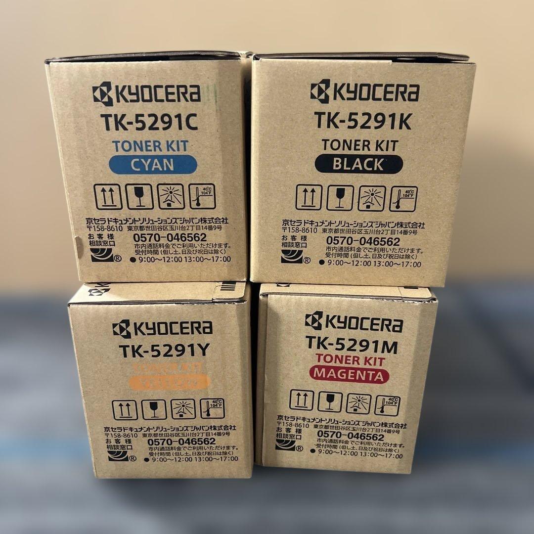 Kyocera TK-5291 トナーカートリッジ4色セット