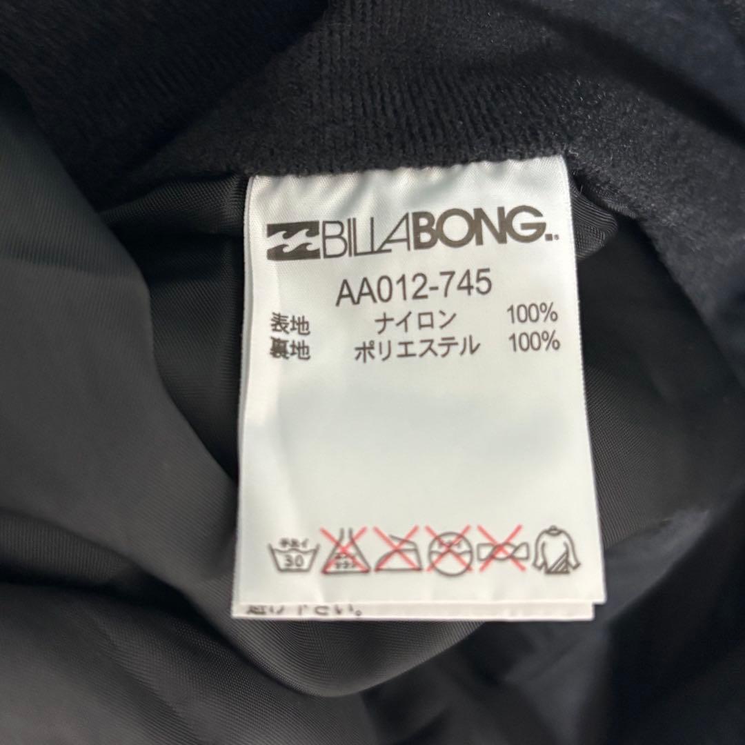 新品 BILLA BONG ボードウェア スキーウェアパンツのみ 青 L フレア