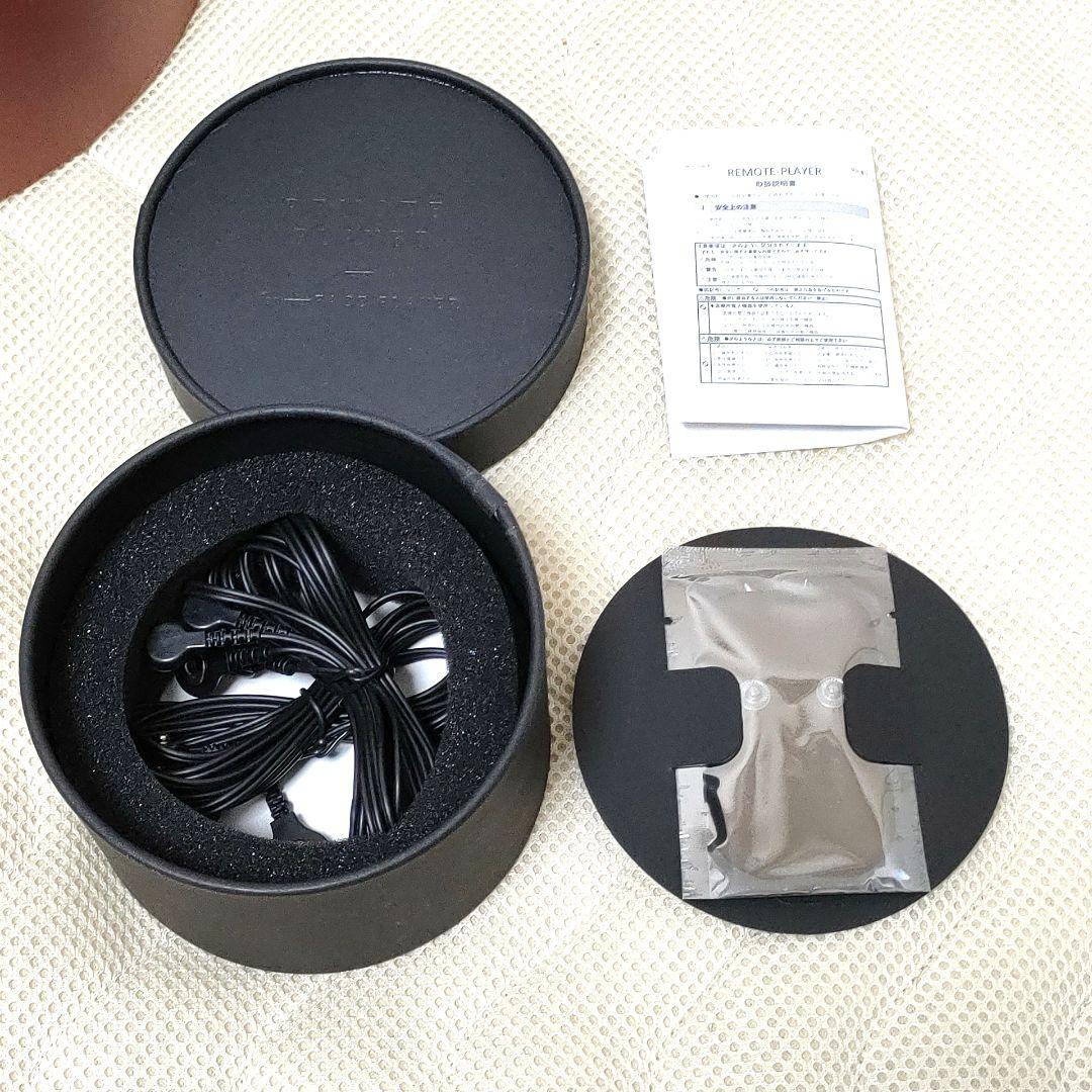 フェイスプレイヤー アクセサリーセット ディープホワイト