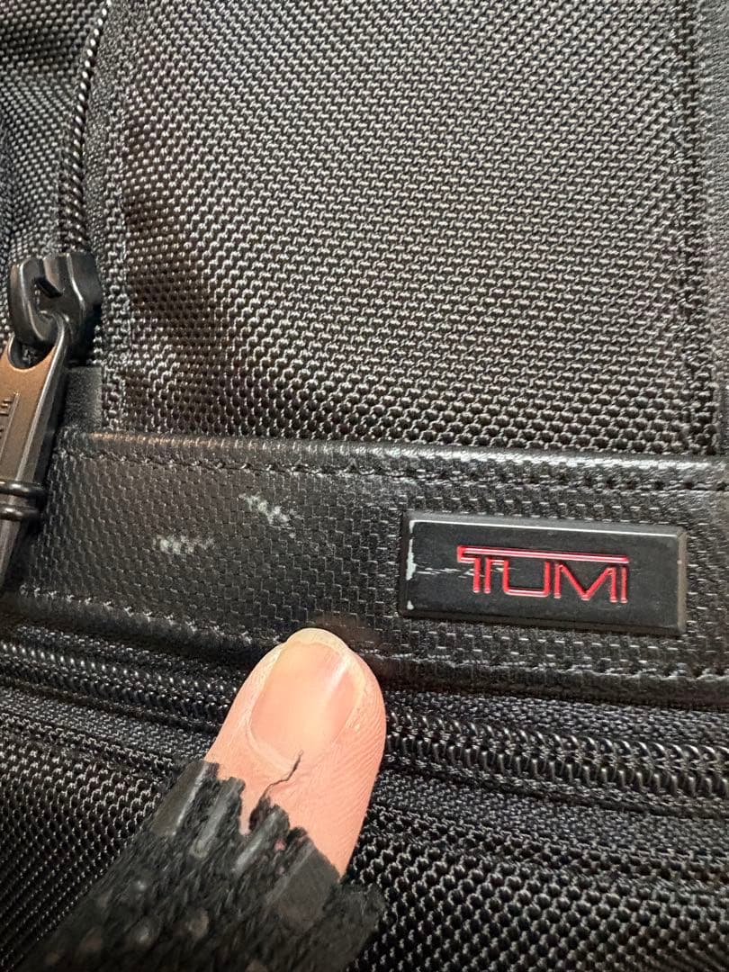 y*k様 TUMI3wayバリスティックナイロンブリーフケース