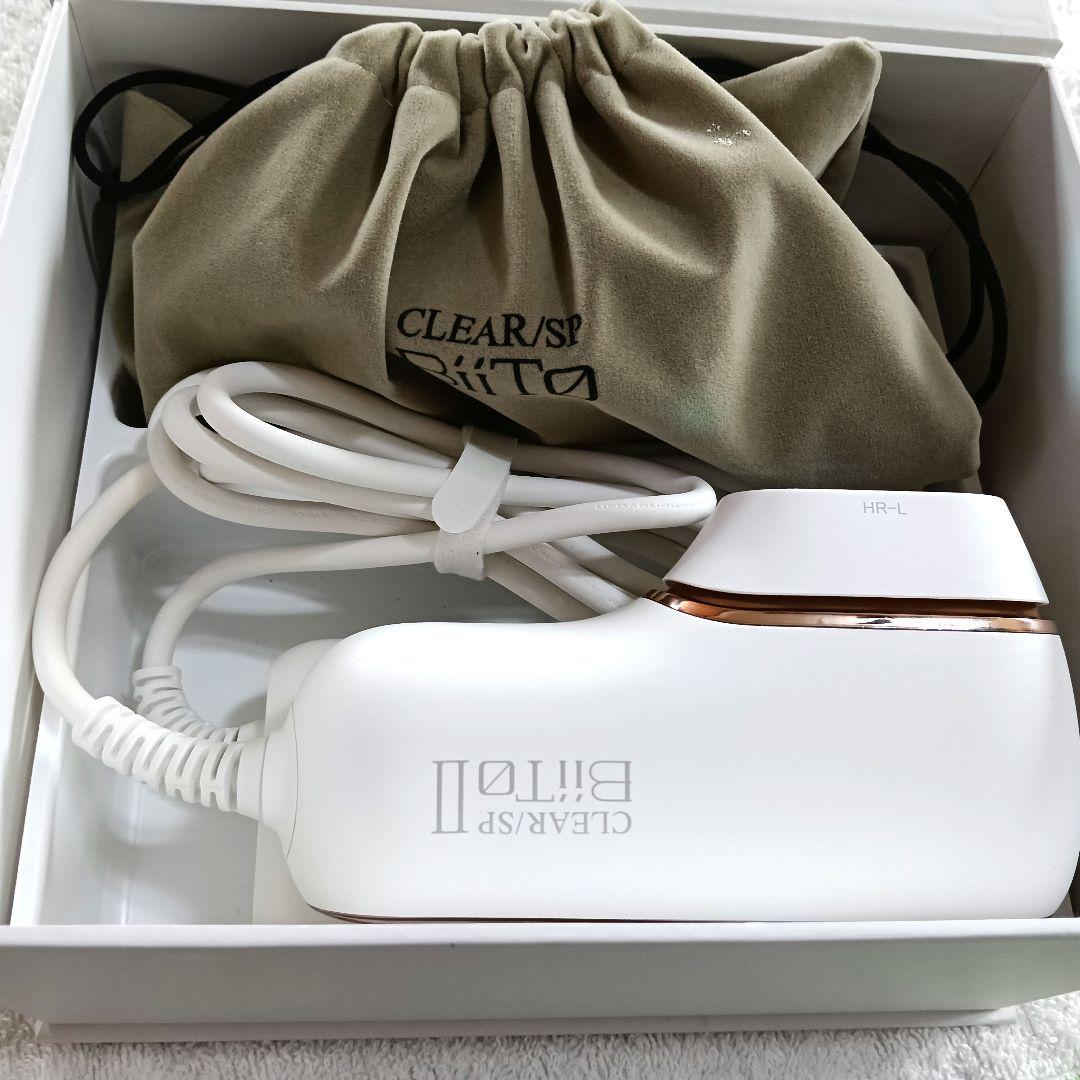 BiiTo2 家庭用脱毛器　家庭用脱毛機 ビートツー 光脱毛