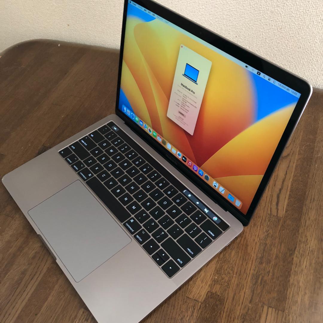 MacBook本体 Macbook Pro 2017 i5/8GB/512GB Touch Bar