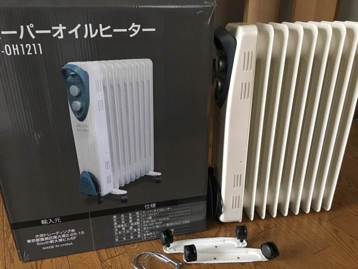 DT-OH1211スーパーオイルヒーター 未使用