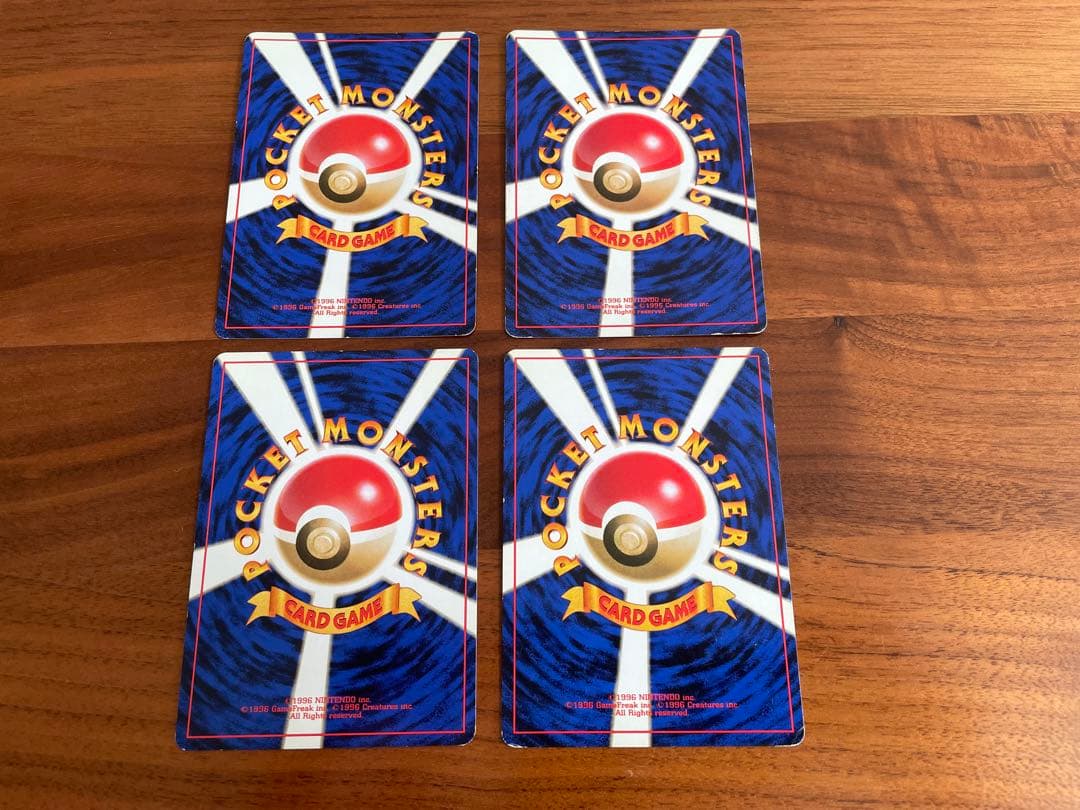 ポケモンカード 旧裏 マチスのレアコイル マチスのコイル ★ キラ