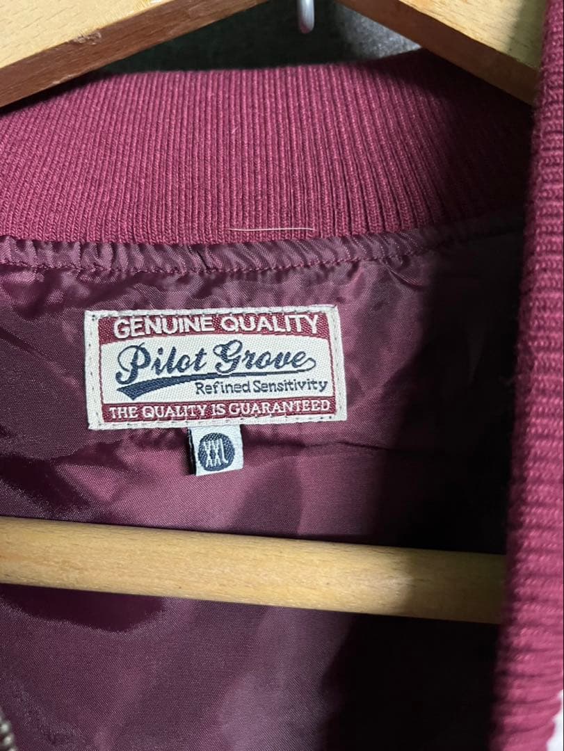 【希少XXL】鉄腕アトム スカジャン　ドラゴン 日本列島 mighty atom