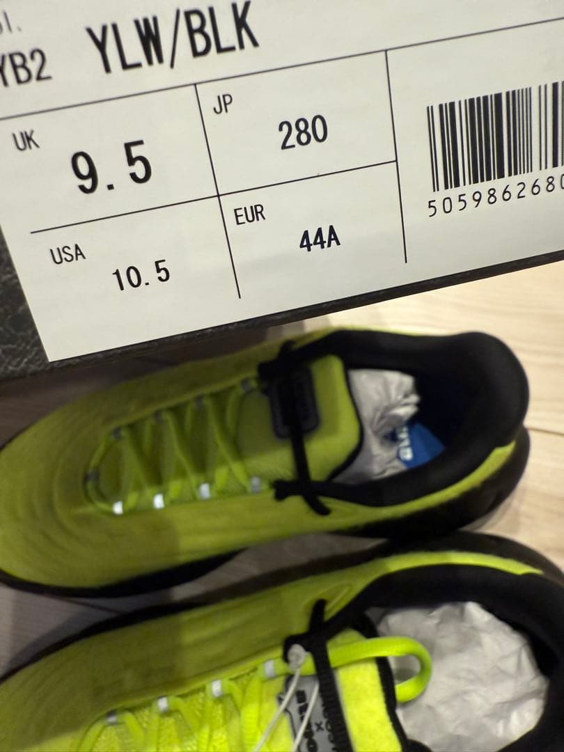 LACOSTE×atmos スニーカー　28センチ