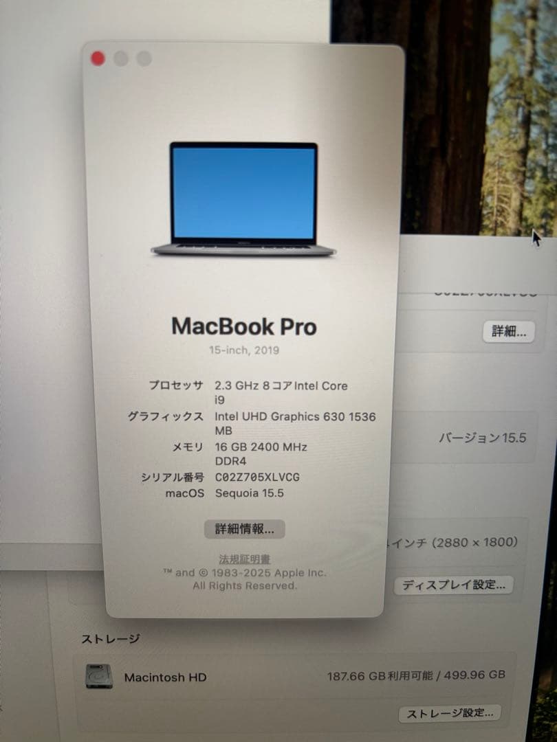 Apple MacBook Pro スペースグレー 16インチ