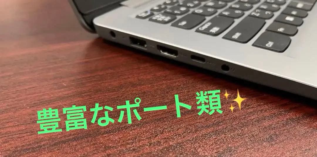 最終価格　Ryzen5 SSD メモリ8GB レノボ dell hp 高