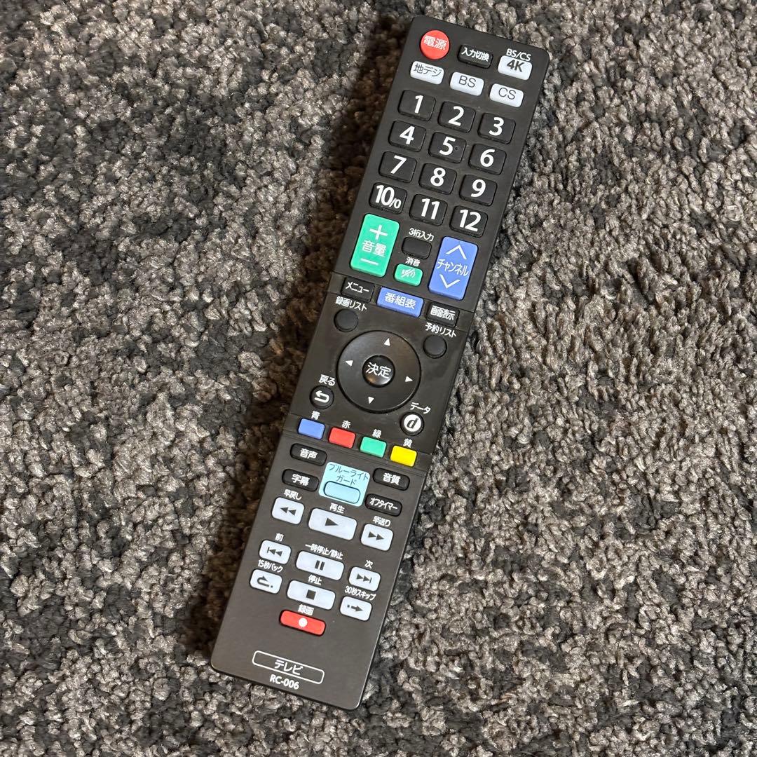 4K 液晶テレビ ORION OL50XD100 2020年製　美品